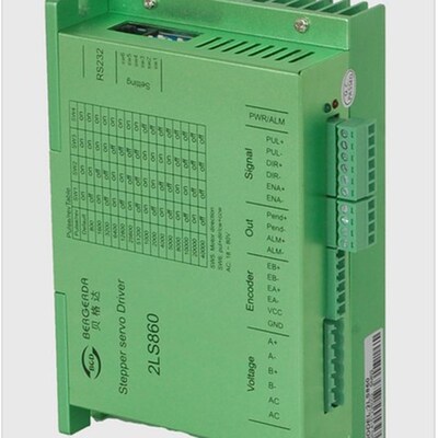 贝格达步进驱动2NS320,2NS556,2NS860,2LS556,2LS860