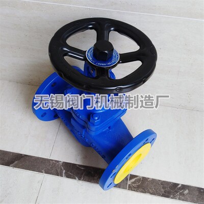 德标波纹管截止阀WJ41H-16C/25C高温蒸汽导热油截止阀DN50 65 80