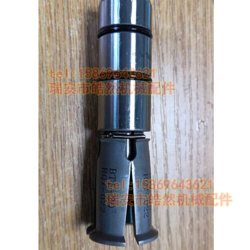 数控机床/加工中心/CNC/BT30/BT40拉刀内螺纹/双螺纹拉刀爪/拉爪
