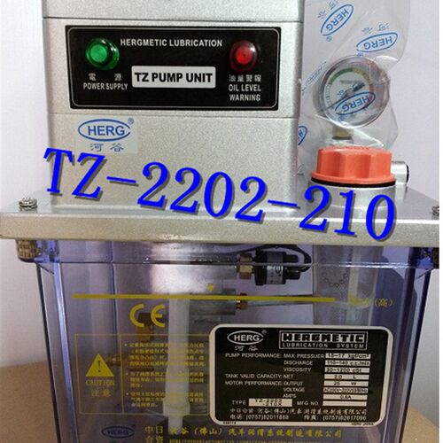 河谷电动润滑油泵HERG润滑油泵TZ-2202-210X带警报数控机床润滑泵