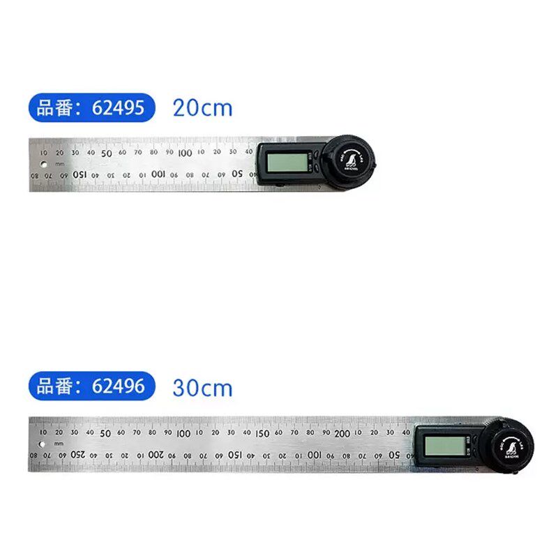 木工工具 量角器  多功能数字电子量角器 SHINWA 亲和 堤旁树