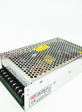 明伟HS-100/120/150/250W/500W小体积MS开关电源12V24V48V变压器