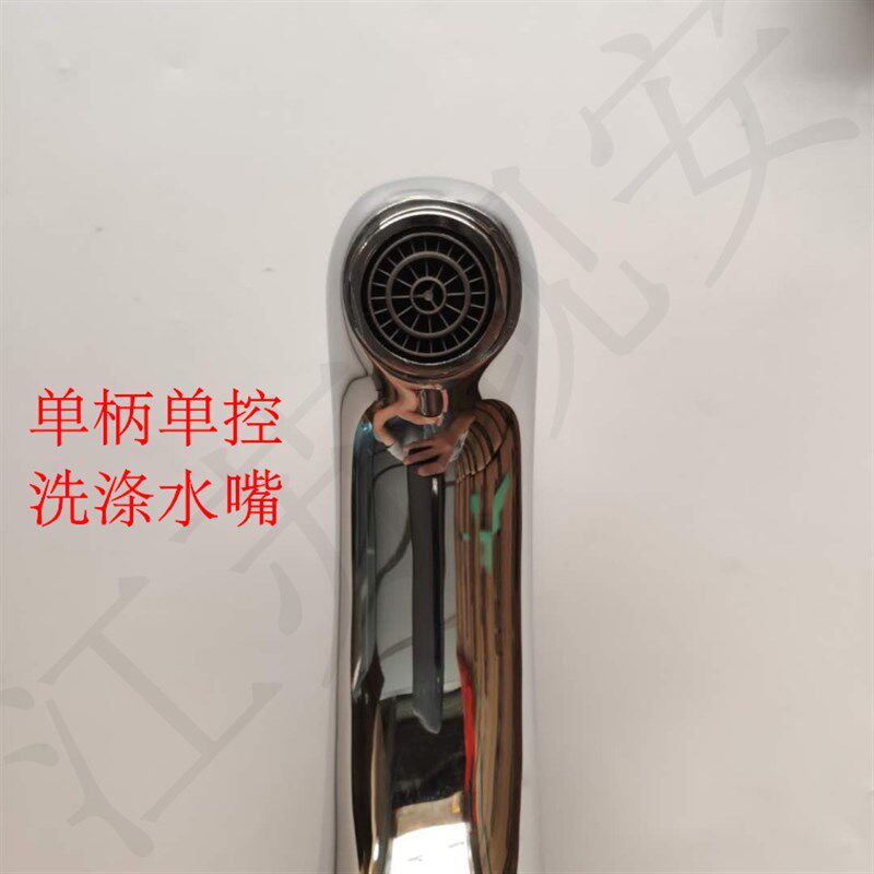 正品埃美柯ML9全铜单柄单控洗面器水嘴 陶瓷芯面盆龙头 4分加厚