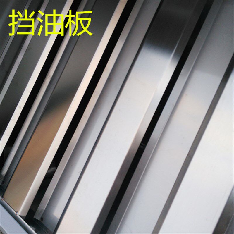 订做饭店不锈钢油烟罩商家用集烟罩酒店食堂厨房抽油烟机餐饮排烟