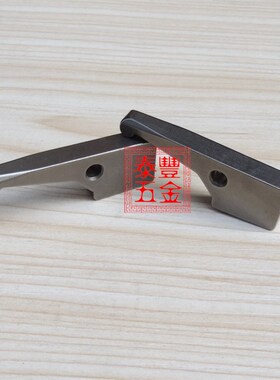 自动车床开闭爪 日本野村机P1053型开闭爪王主1186S型车床卡爪