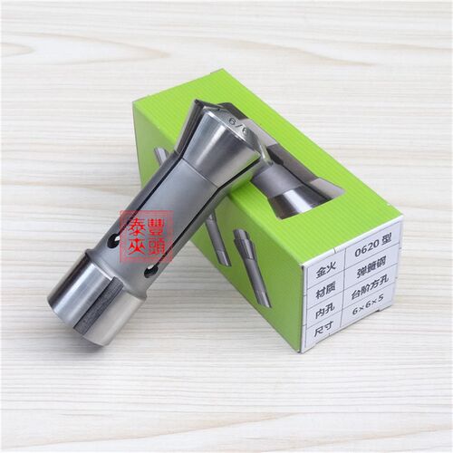 金火0620型弹簧钢夹头 CJK620 625 635 640仪表数控自动车床筒夹