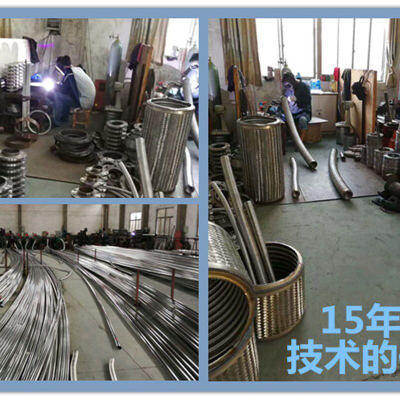 正宗316L不锈钢平口波纹管/编织网/耐腐蚀软管/4分6分1寸-2寸