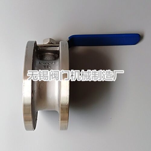对夹球阀Q71F-16P/25P 304不锈钢超薄型意大利式球阀DN25 32 40