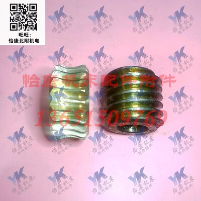 无锡磨床配件 M1040 导轮架 蜗轮 40A08 Z23 蜗杆 40A34 外径66