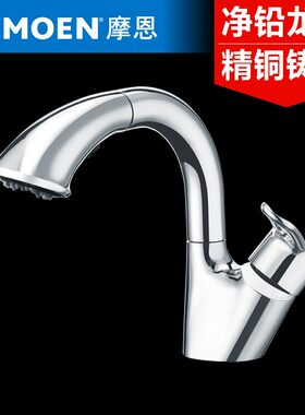 摩恩拉普兰A5卫生间洗手盆洗脸盆浴室柜组合套餐升级款800mm