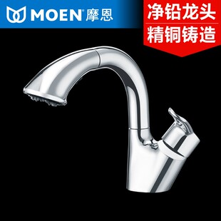 摩恩拉普兰A5卫生间洗手盆洗脸盆浴室柜组合套餐升级款800mm