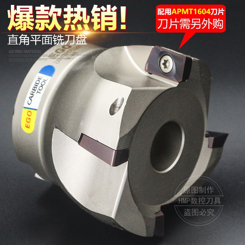 促销进口EGO刀盘 400R50/60铣刀盘 CNC数控刀盘 平底直角铣刀盘