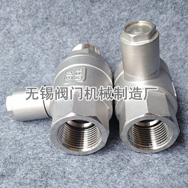 制冷安全阀专用球阀Q31F-63P 不锈钢带保护罩内外丝球阀DN15 20