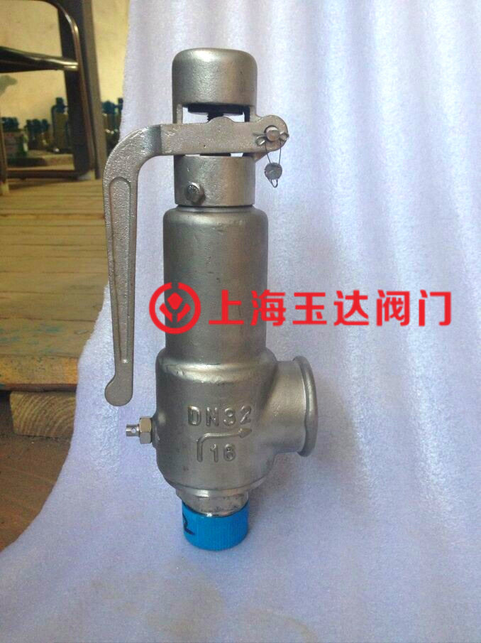 A27W-16P 304不锈钢弹簧微启式丝口安全阀 弹簧微启式安全阀 DN20
