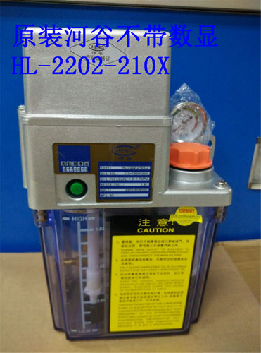 全新原装日本河谷润滑泵数控机床2升电动打油泵HL-2202-210x,CNC
