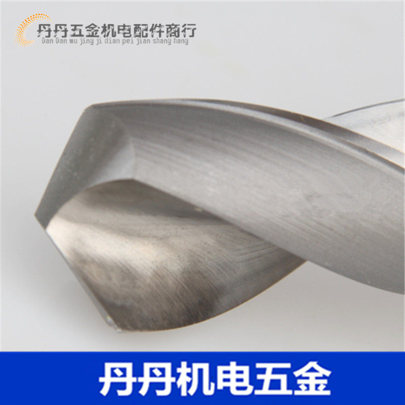 哈尔滨锥柄麻花钻头高速钢锥柄钻锥钻61 61.5 62 62.5 63 64 65mm