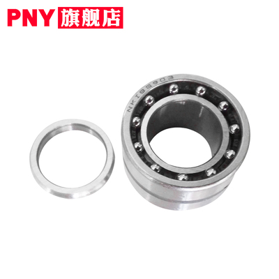 滚针轴承NKIB 5901 5902 5903 5904 5905 5906 5907进口