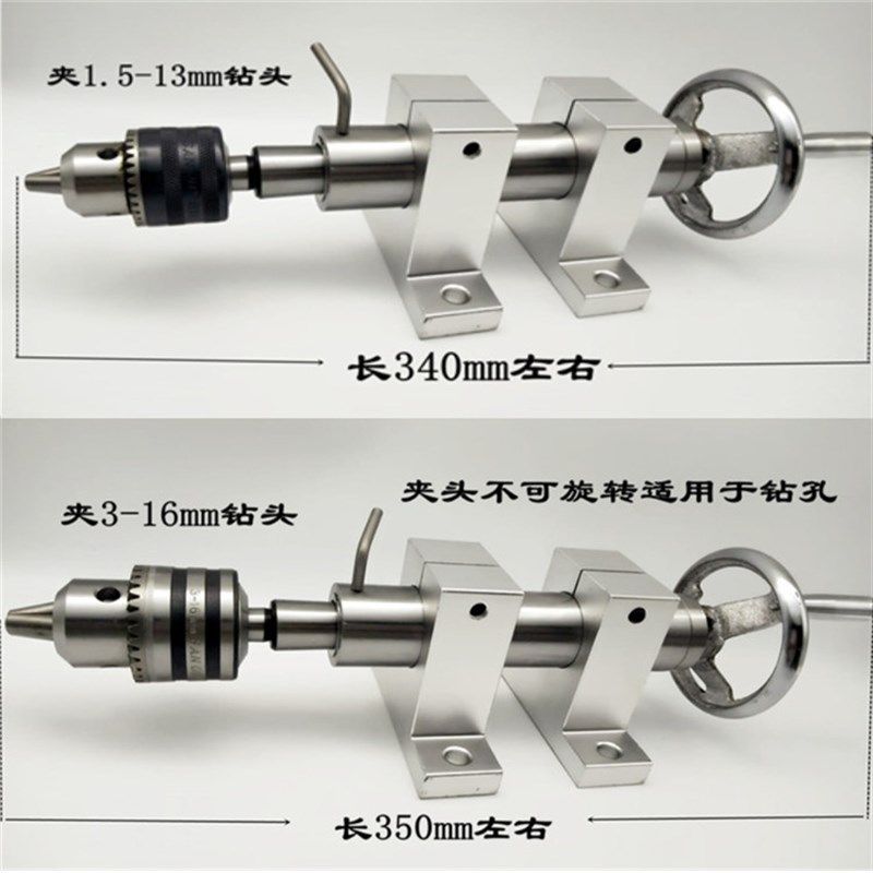 微型佛珠机木工车床配件梅花回转顶针卡盘刀架尾座主轴小车床尾座
