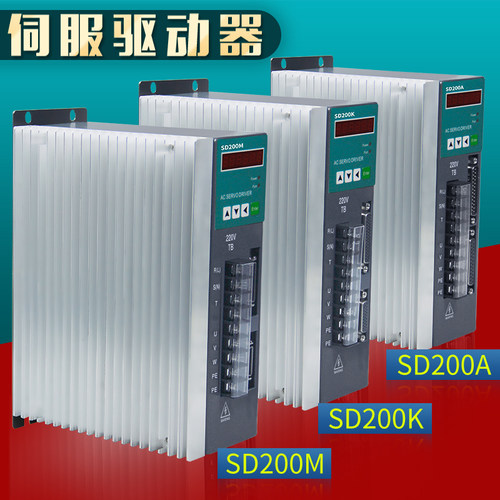 数控机床专用伺服驱动器直接替换广数DA98A华大301迈信EP100米格