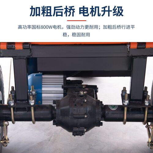 建筑工地电动手推车搬运车单双轮灰斗车养殖上料翻斗车拉砖拉粪车