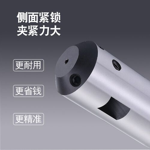 粗镗孔刀杆45度90度可调式镗孔刀柄BT40/50-BSA/BSB25/30/38/42