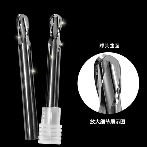70度金属陶瓷铣刀球刀圆鼻刀高光洁镜面球刀R0.5-R8CNC数控刀具