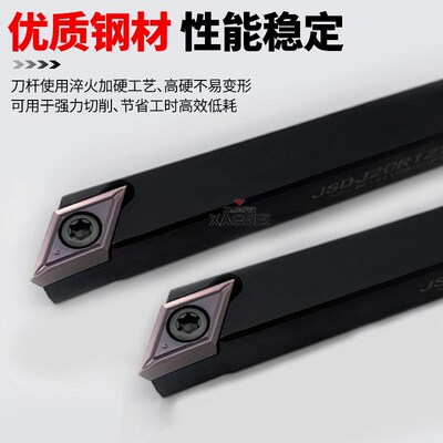 数控走心机外圆刀杆JSDJ2CR 1010K11/1212K11/1616K11无偏头 K07