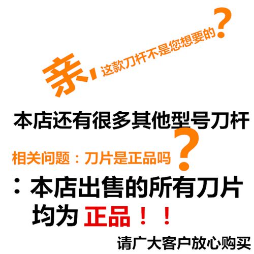 单头/外径槽刀杆ZQ/1616R/2020R/2525R/3225R/-2/-3/-4/-5/-6