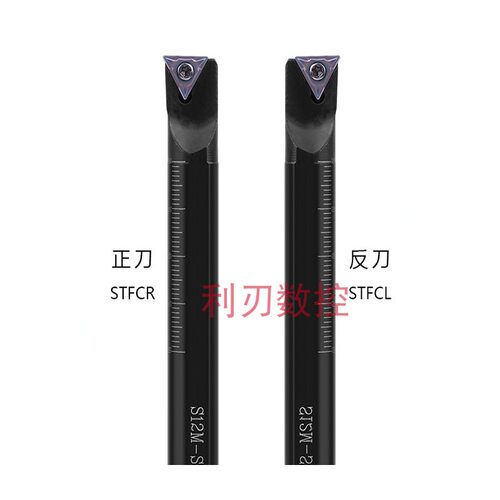 三角形内孔数控车刀杆S12M/S16Q/S20R/S25S/S32T-STFCR/L09/11/16