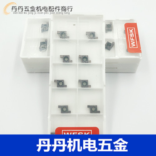 WFSK 数控切槽刀片 小孔内槽刀粒 7GR100 8GR200 9GR300 槽刀头