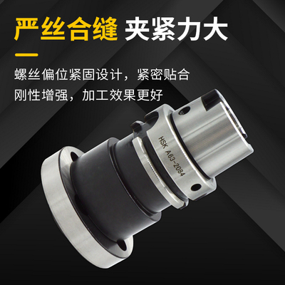 BT NT SK BBT40 50 HSK50 63 MTA莫式-NBH2084镗头柄加长镗刀柄