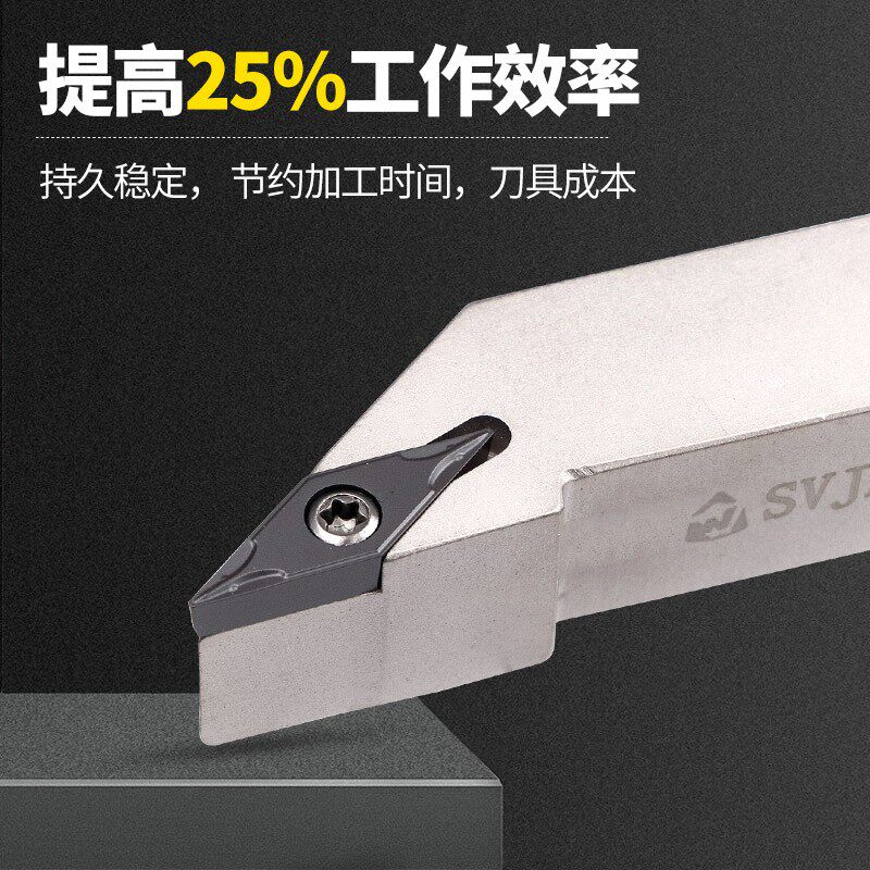 数控车床刀杆外圆车刀刀具93度SVJBR2020K16/2525M16尖刀仿形加工