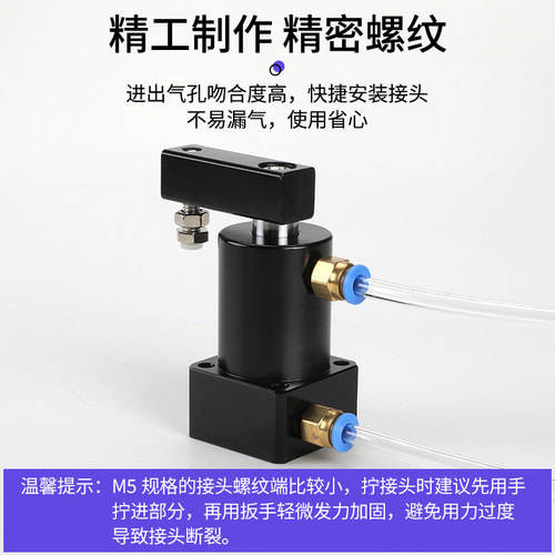 90度旋转气缸转角下压夹紧小型气动HSR/SRC/ACK25/32/40/50/63R/L