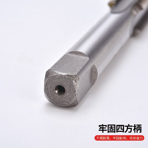 机用丝锥细牙 高速钢丝攻M15X2/M15X0.75/M16*1/M16*1.25/17*1.75
