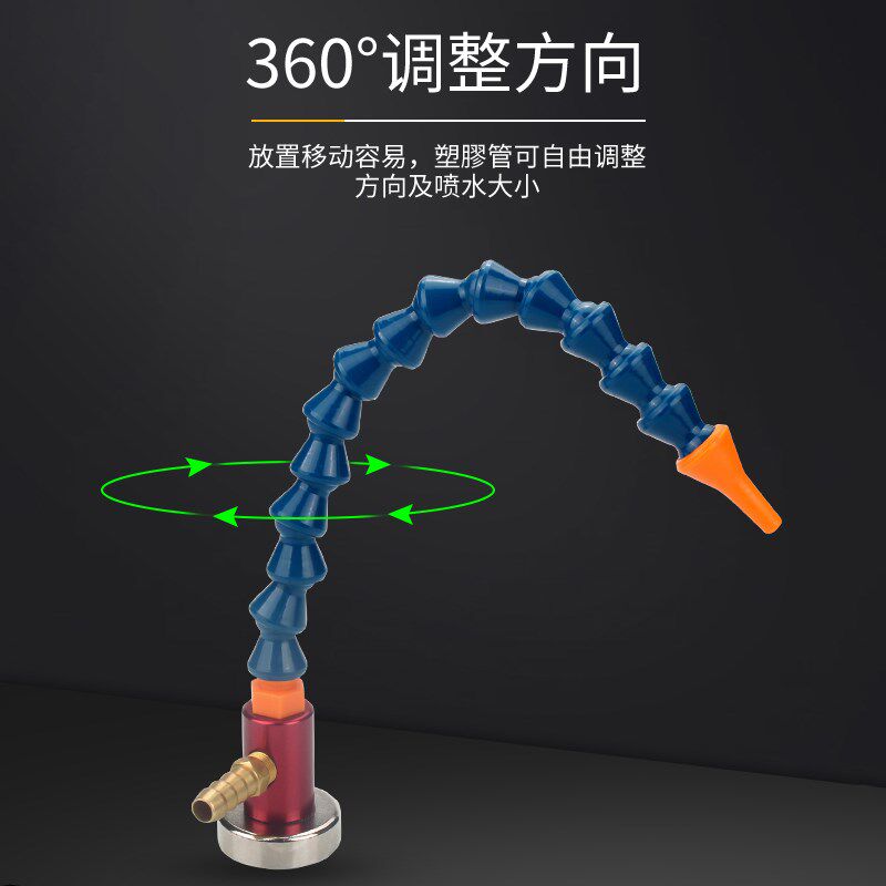 台湾zoto磁性喷油表座喷油表座 喷油管机床油管磁性冷却器 磁力座