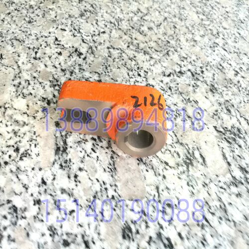 沈阳机床配件 CW61100 车床配件 CW61125 杠杆2126 拨叉