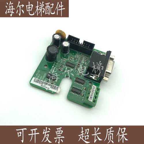 PG卡 编码器卡 MCTC-PG-A/A2/A4/B/C/C2/C3/D/E/E3全新正品