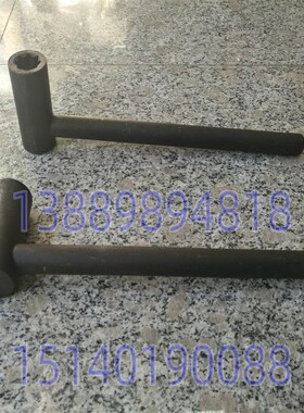沈阳机床配件 CW61100 CW61125 C5112A 卡盘扳手 22-22 梅花孔