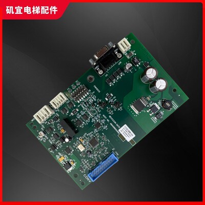 奥的斯电梯电源接口板 AAA26800ARK1 ABA26800ARD1全新现货