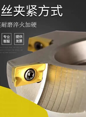 数控废角铣刀盘75度 1604刀片废角横装刀盘面刀盘旧刀片重复利用