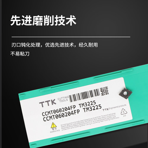 正品韩国TTK数控镗刀片CCMT060204-VP CCMT09T308-CP TM3225/2025