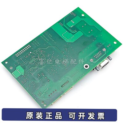 电梯配件OTIS 奥的斯 ABA26800ARD1 FARD116480302原装全新