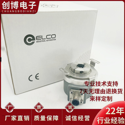 全新EV50W15-L5CR-1024.JW05M8宜科编码器L5M8R HD05M8 L6CR