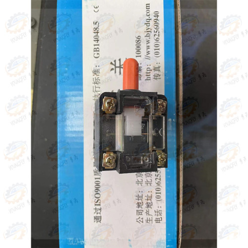 北京第一机床电器厂BYDX1-11DSL3机床行程开关
