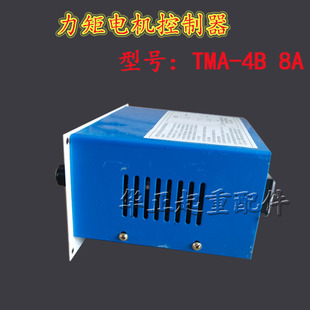 TMK-1 型 转矩转速控制仪 转速仪/电缆卷筒转速控制仪 电机调速器