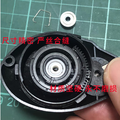 阿布P3水滴轮改装陶瓷轴承达瓦红蜘蛛1034小黄轮5114钓邦海伯1054