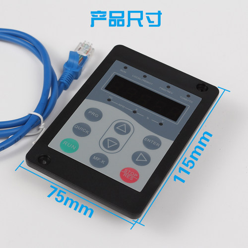 默纳克万能协议服务器MDKE6调试器3000+专用协议电梯操作器 MDKE9