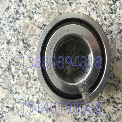 沈阳数控机床配件 CAK4085 CAK3665 Z轴丝杠 轴承 7602030TN 配套