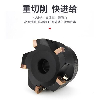 数控快进给铣刀盘ASRF12/15刀盘适配SDMT1205刀片开粗合金铣刀头