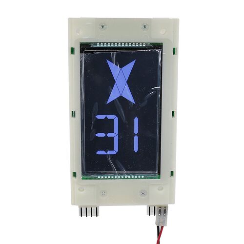 电梯外呼显示板LMBS430-V3.2.6液晶显示屏4.3寸适用于奥的斯原装